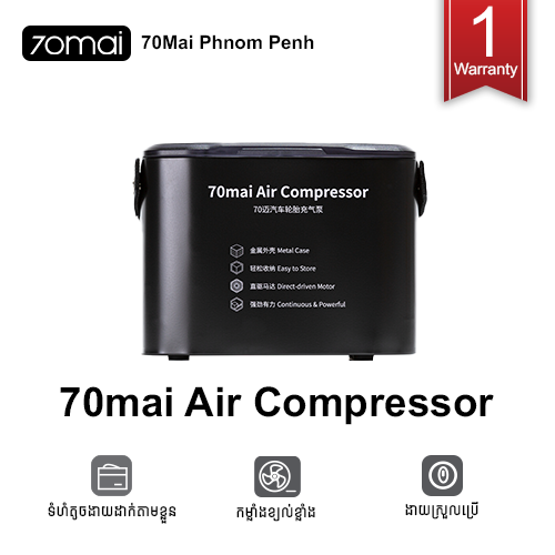70mai Ari compressor